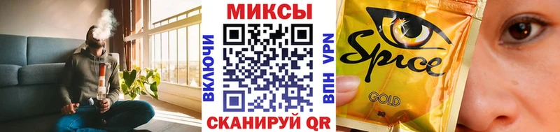 Бутират буратино даркнет сайт Голицыно