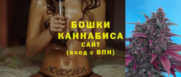 кокаин премиум Верея