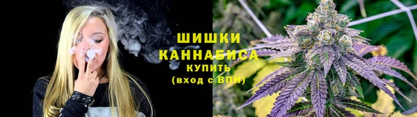 кокаин премиум Верея