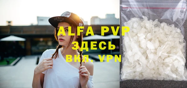 мдма Верхнеуральск