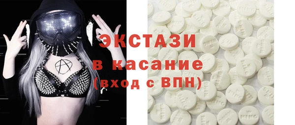 герыч Верхний Тагил