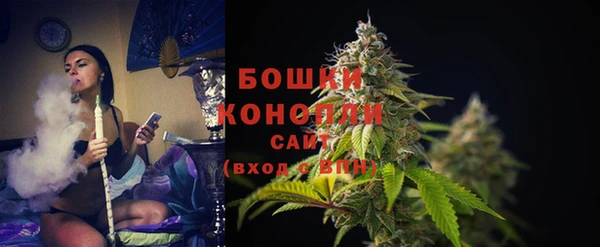 кокаин перу Бугульма