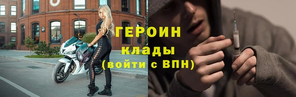 мдма Верхнеуральск