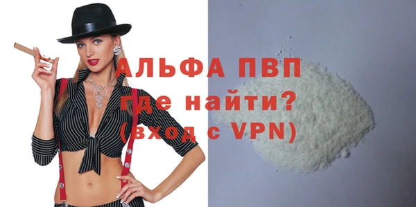 мдма Верхнеуральск