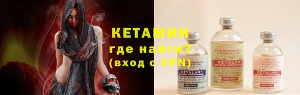 герыч Верхний Тагил