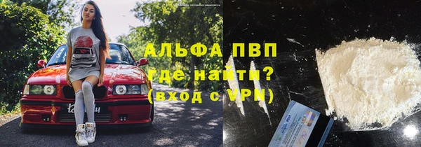 мдма Верхнеуральск