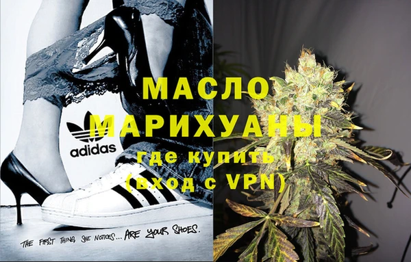 мдма Верхнеуральск