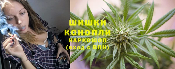мдма Верхнеуральск