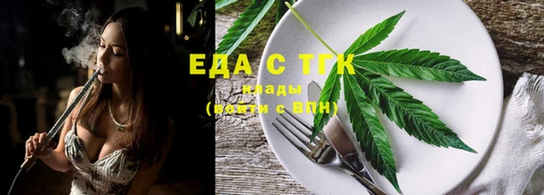 герыч Верхний Тагил