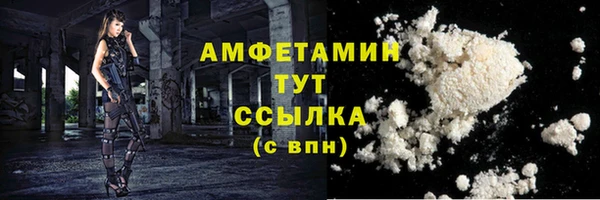 мдма Верхнеуральск